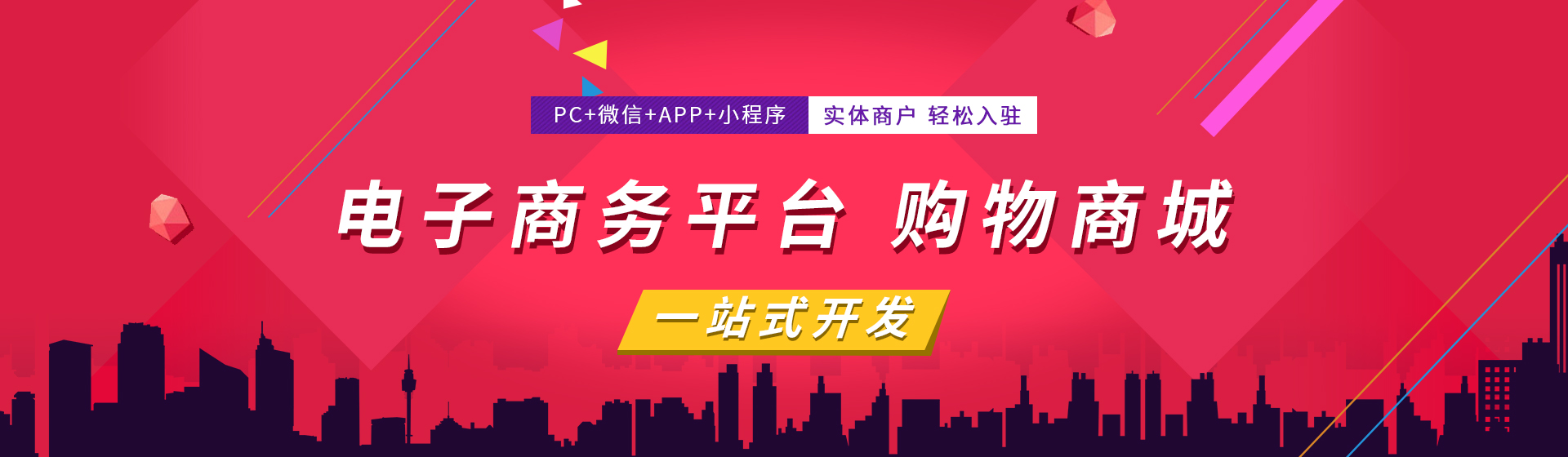 大江東網(wǎng)絡公司