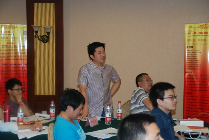營銷型網(wǎng)站制作經(jīng)驗(yàn)分享現(xiàn)場